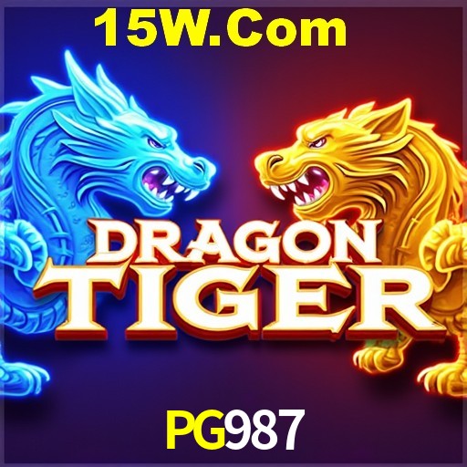 Exclusive Offers PG987